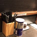 自家製麺 伊藤 - 