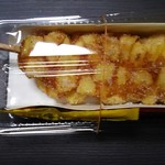 118245097 - アツアツをテイクアウト（ポテトレーラ）