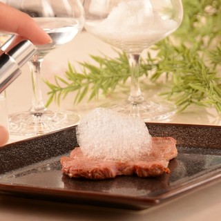 『泡タン』黒毛和牛の生タン×5000人待ちのオーダーメイド塩