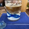 おひさまコーヒー - ドリンク写真: