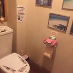 sumibikaoruyakitoriju-shi- - 女性に好評な清潔でおしゃれなトイレ