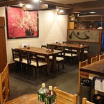 炭火焼き 久兵衛 本店 - 