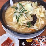 Kouraku En Tomesanu Maten - 味噌野菜たんめん 640円