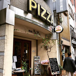 ピッツァダバッボ - 外観