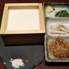 寧々家 - 料理写真:手作り枡豆腐