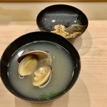 日本橋蛎殻町 すぎた - 浅利の椀