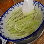Yamitsuki Horumon Rikyuu - テールスープ