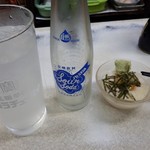 イマナカ酒店 - 