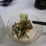 イマナカ酒店 - 