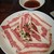 炭火焼肉 耀 - 
