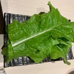 세이코우엔 소혼텐 - 
