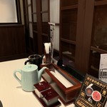 세이코우엔 소혼텐 - 
