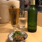 饗 くろ喜 - 「ビール」500円