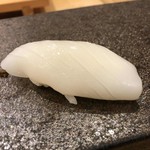 あま木 - スミイカ