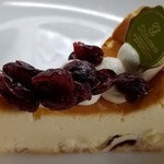 Patisserie Respirer - 