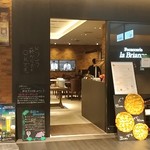 Focacceria la Brianza - 髙島屋SCのレストラン街