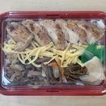 Shi-E Sushi Funachuu - とり照り弁当 ¥450