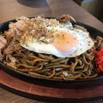 Okonomiyakiyakisobamarushin - 