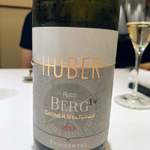 カンテサンス - 