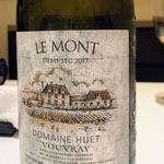 カンテサンス - 