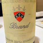 カンテサンス - 