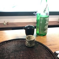 心根 - 