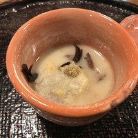 心根 - 