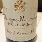 カンテサンス - 