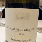 カンテサンス - 