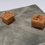 カンテサンス - 