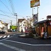 もんじゃ・お好み焼 わいず 松戸店