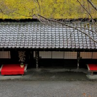 平野屋 - 