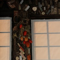平野屋 - 