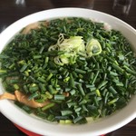 中村屋 蔵 - 