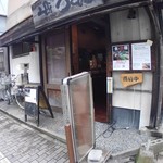 小町うどん - 