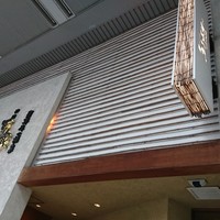飛騨牛一頭家 馬喰一代 岐阜神田 - 