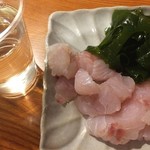 キッチン ナゴミ - 