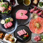 USHIABURI - 