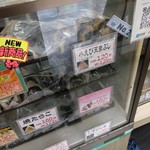 Komeya Note Dukuri Onigiri Tashi - 店内