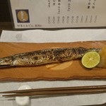 和食とおでん 真路n - 