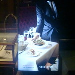 ラ ブラスリー - 