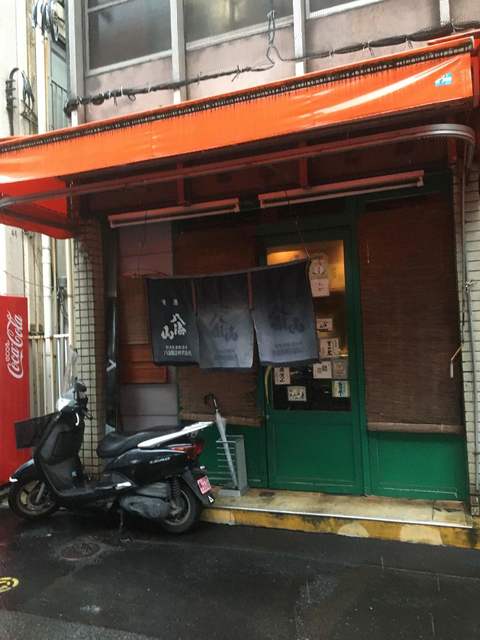 移転 まぐろだけボーノ 白川 六本木一丁目 寿司 食べログ 移転 まぐろだけボーノ 白川 六本木一丁目 寿司 食べログ