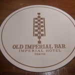 Orudo Imperiaru Ba - コースター