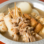 たも屋 心斎橋店