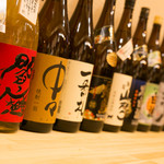 たも屋 心斎橋店