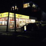 Matsuya - 夜の外観