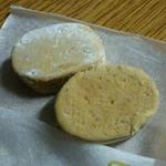 リリエンベルグ - ポルボローネ