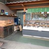 田中万十店 松尾店