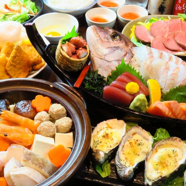 はなの舞 新岐阜店 名鉄岐阜 居酒屋 食べログ