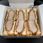 かつサンド工房 PANTON - 